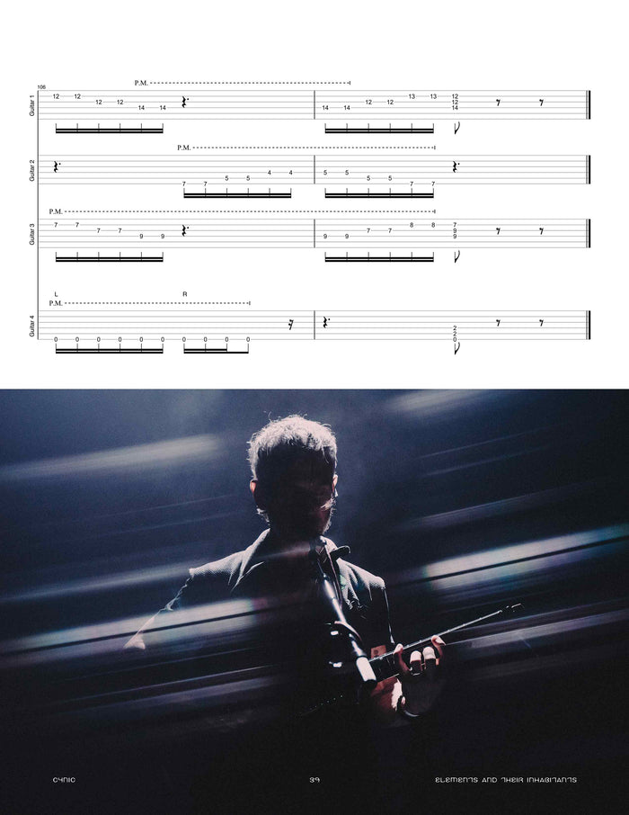 Printed Guitar Book, Digital Guitar Book
