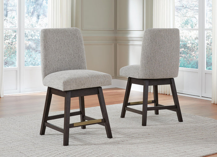 Burkhaus - Upholstered Swivel Barstool (Set of 2) - Beige / Dark Brown - view 5