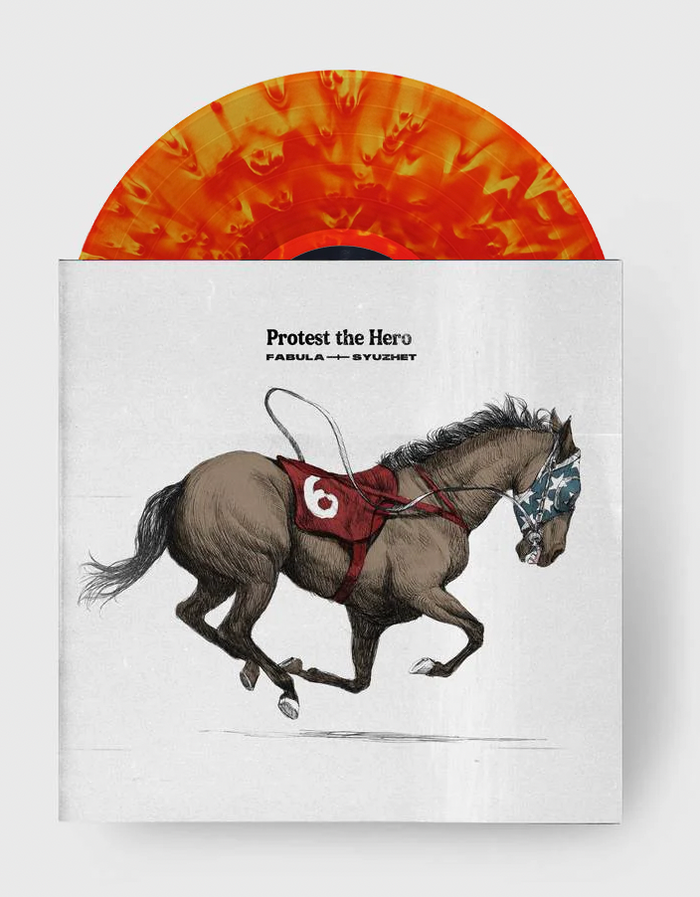 Ruby + Lemonade “Ghostly” 7 inch EP