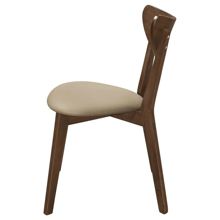 Kersey - Curved Wood Dining Side Chair (Set of 2) - Chestnut