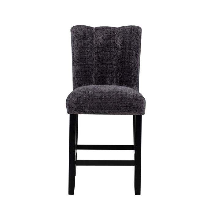 Magaly - Bar Stools (Set of 2) - Dark Gray - view 6