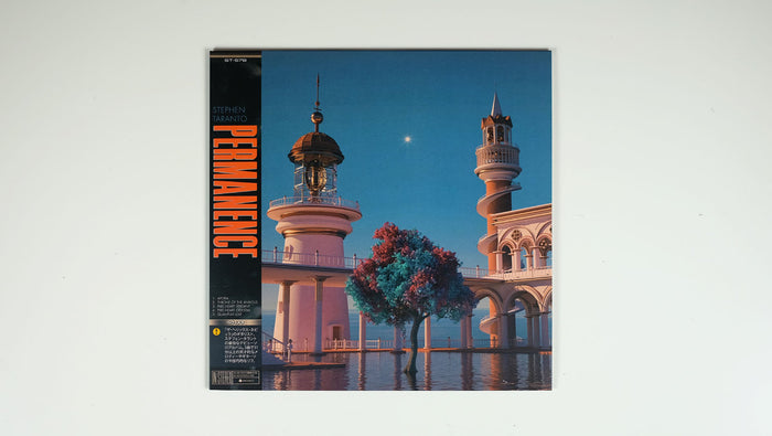 180g Purple & Pink A Side B Side Vinyl
