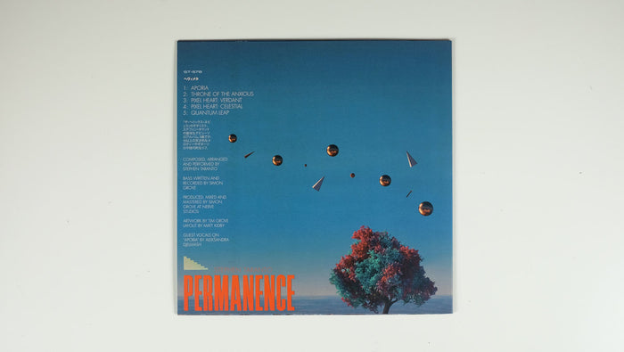 180g Purple & Pink A Side B Side Vinyl