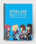 Printed Guitar Book