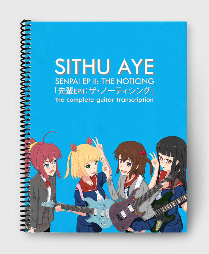 Printed Guitar Book