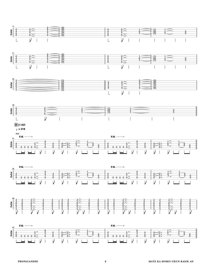Printed Guitar Book, Digital Guitar Book