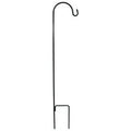 Yard Hanger, 42-In.